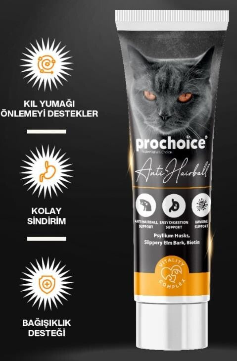 Prochoice Anti Hairball Kediler İçin Malt Macun 25 ML | SRC: Barcode: 8681465609612-25 ml